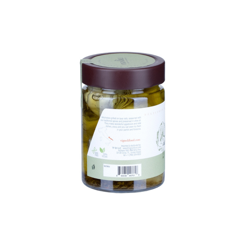 Grilled Artichokes in Olive Oil back of 10.22oz jar